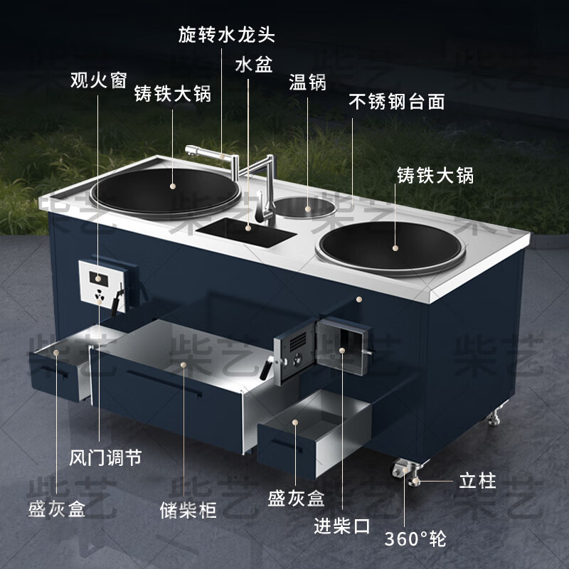 Firewood smokeless gasification firewood stove fierce fire stove removable 304 stainless steel farmhouse new rural villa new large pot stove range hood range hood earth stove smoke stove combination smoke stove combination 1.8m firewood stove + 1.8m 2000W hood