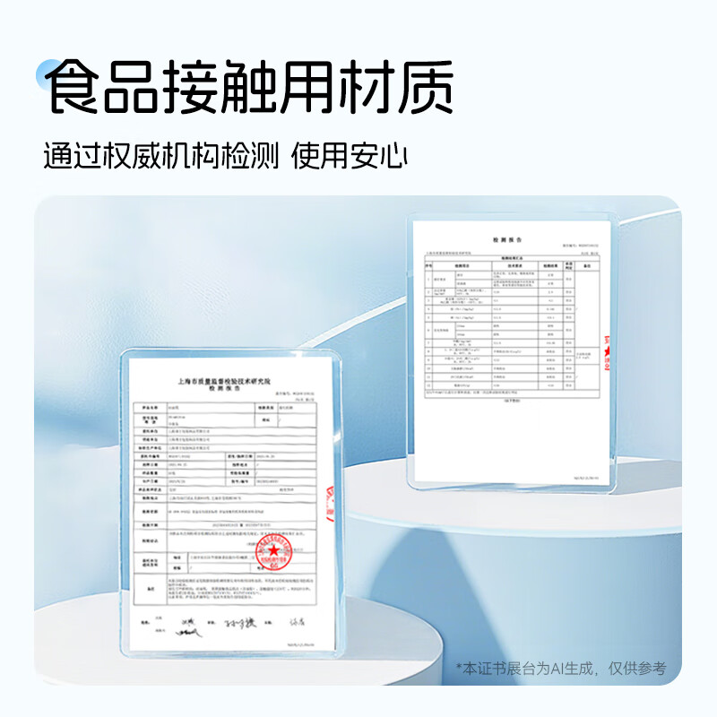 Erlijia air fryer special paper 120 pieces high temperature resistant oil-absorbing paper pad food oven baking barbecue silicone paper