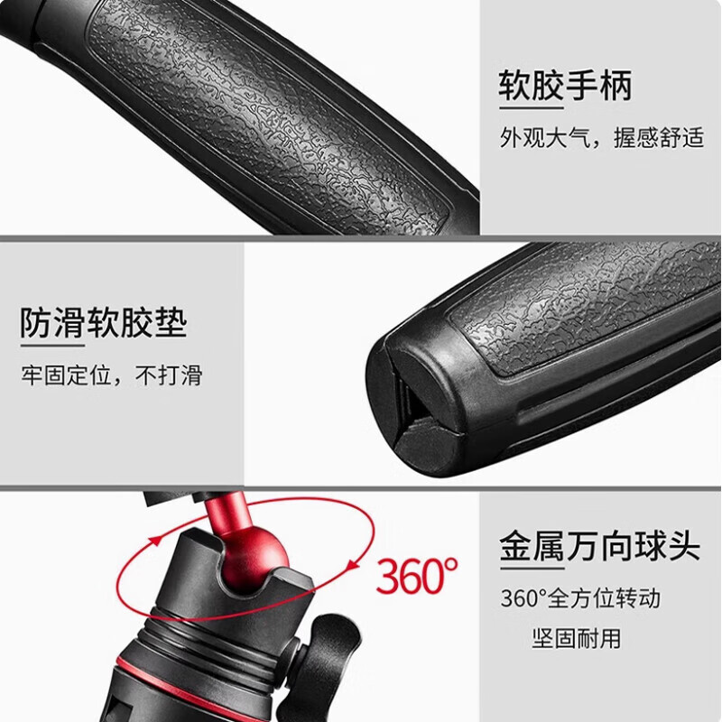 Suitable for Shadow Stone Insta360 Ace/Acepro2 portable Vlog selfie telescopic pole accessories anti-shake tripod handheld selfie tripod - mini portable retractable