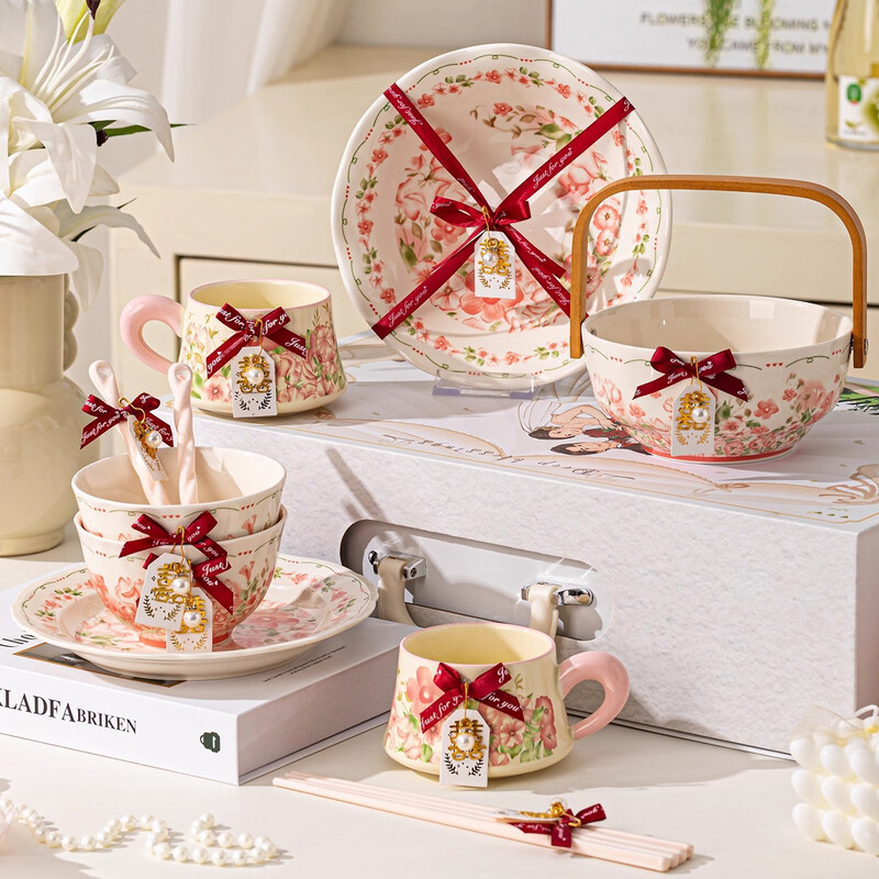 Persson high-looking bowl and plate set for home use 2026 new wedding and engagement gifts ceramic tableware for new couples practical gifts JD Logistics high-end gift box Xinzhai Nafu 14-piece set-Fanhua