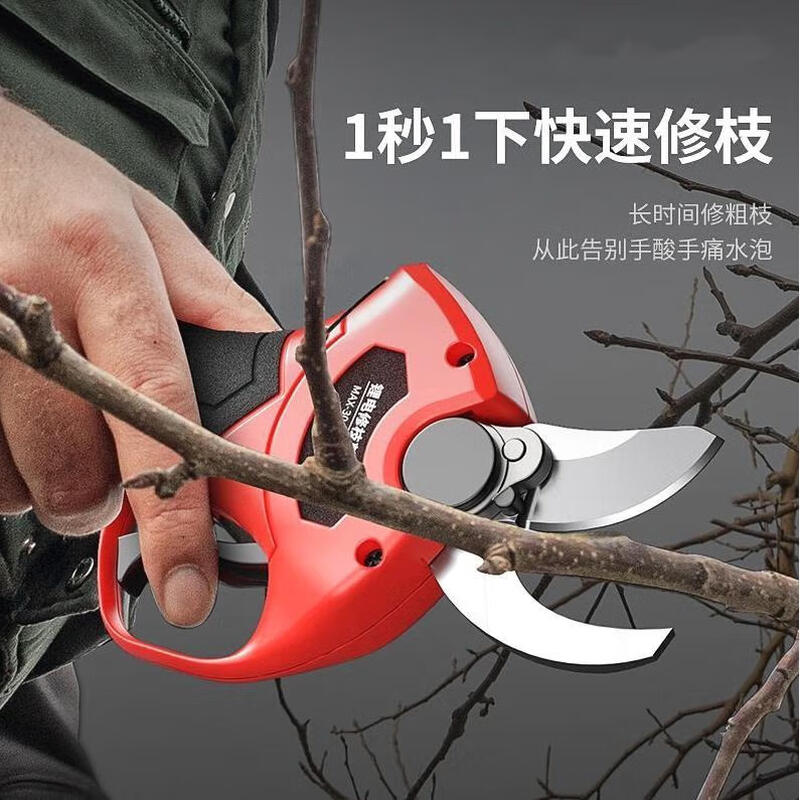 Yong Huan German imported electric scissors, fruit tree pruning shears, rechargeable, powerful wireless lithium battery, dedicated for gardening and thick branches, brushless 5 cm, one electric + 2 knives, free folding saw