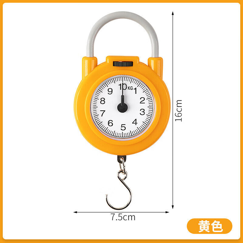Baijie portable scale electronic scale spring hook scale weighing vegetable express crane scale portable high-precision kitchen scale luggage scale