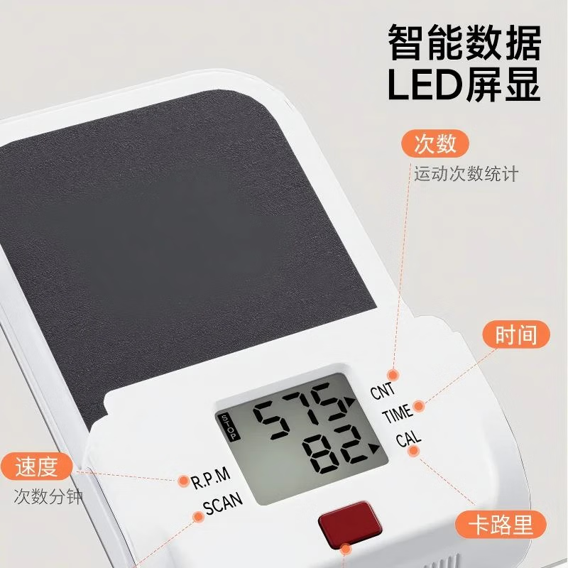 Mdikawe multifunctional stair climber, home climbing machine, sports and fitness equipment, in-situ stepper, running silent equipment, multifunctional three-speed timer, counting calories, mobile phone holder, extended pedal | thickened steel pipe