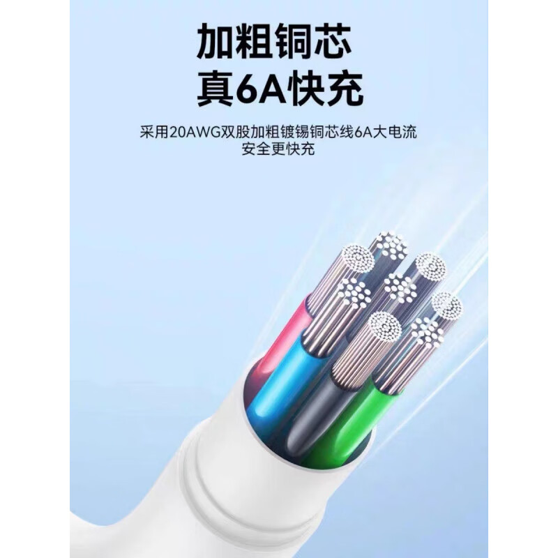 Huawei original adapted Huawei Nova12Pro charger 100W fast charging data cable charging head original Nova12Pro mobile phone dedicated charging cable 100W super fast charging head single head without wire 1.5m