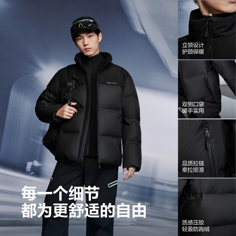 Bosideng (BOSIDENG) 25 new style down jacket men's short style fashion casual technology lightweight winter fit version thick jacket B250245245 Stardust Gray 8F63 L 180/100A Weight about 140-155 catties