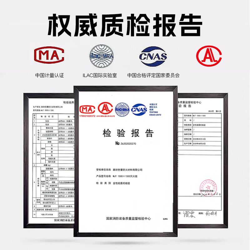 New energy fire-extinguishing blanket, fire-fighting fire-retardant cloth, silicone glass fiber, high temperature resistance, rechargeable EMU fire blanket, 6m*6m, tricycle fire-extinguishing blanket, double-sided silicone-no thorns