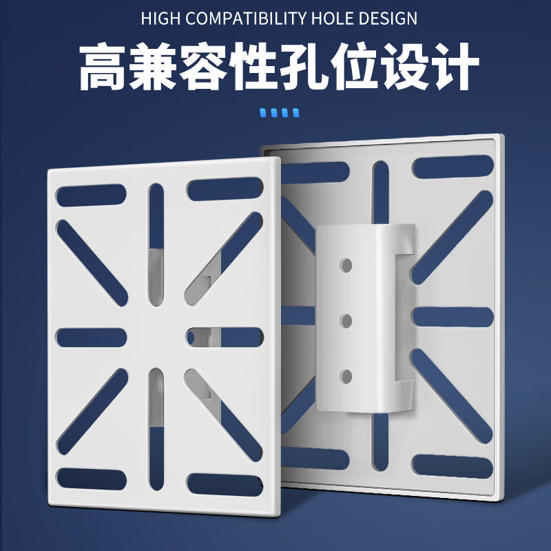 Shimingtong surveillance dome camera floor bracket adapter plate 3026B