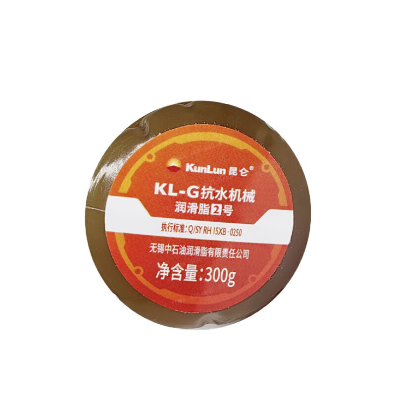 KunLun KL-G Water-resistant Machinery Grease No. 2 Caterpillar Gun Grease Bag Butter Ripple Grease 300g