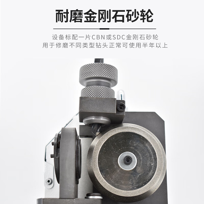 Eagle drill bit grinder grinding twist drill bit sharpener high-precision sharpening machine grinder MR-13L (4-14mm) carbide drill bit grinder