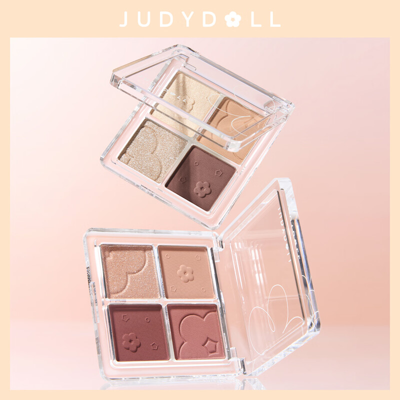 Judydoll four-color eyeshadow palette, daily light makeup, commuter, earth color, new year gift, 40 classic earth colors