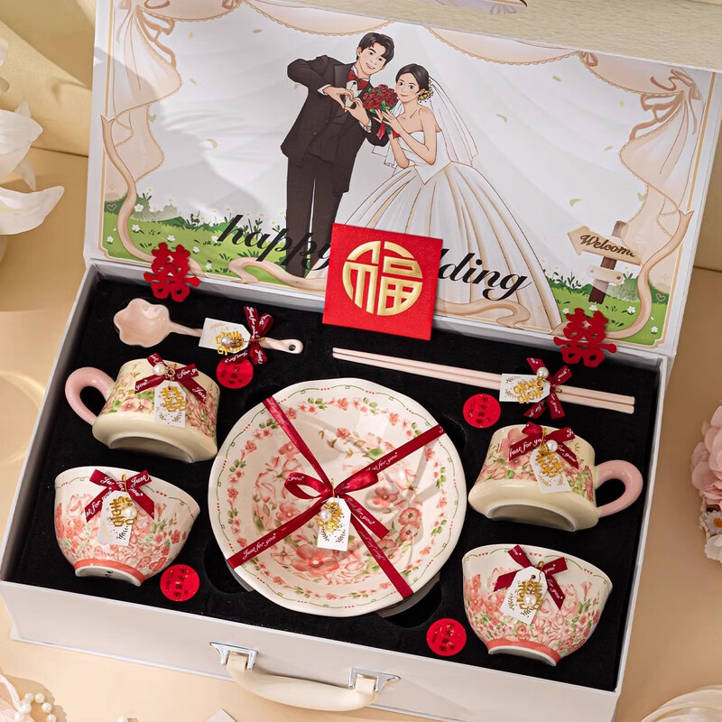 Persson high-looking bowl and plate set for home use 2026 new wedding and engagement gifts ceramic tableware for new couples practical gifts JD Logistics high-end gift box Xinzhai Nafu 14-piece set-Fanhua