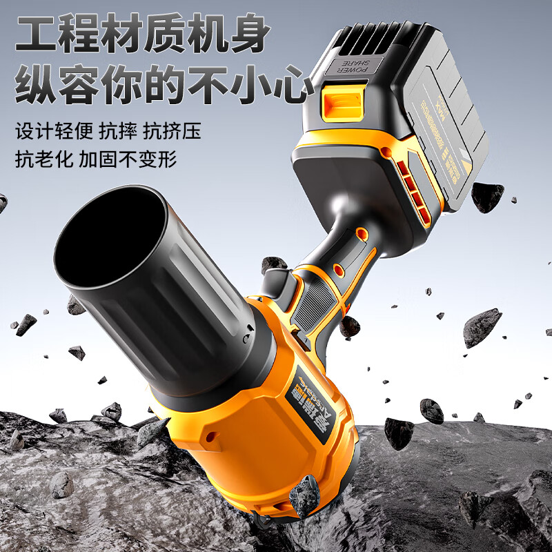 Aired blower high-power violent fan powerful hair dryer blowing dust industrial leaf blower super large wind snow blower