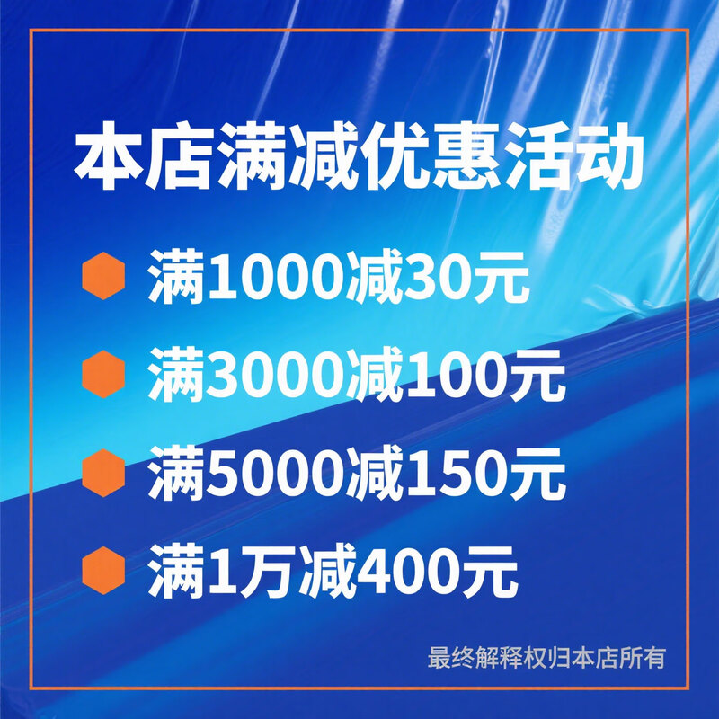 Omron OMRON Omron's new original E5CC thermostat replaces E5CZ-Q2MT/R2MT E5CC-QX2ASM-800