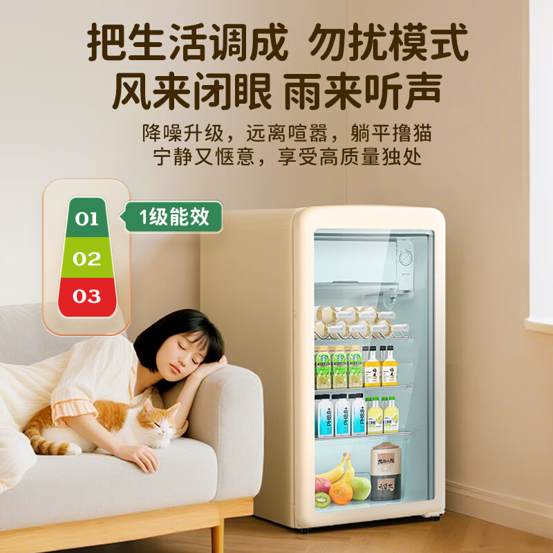 Chigo Ice Bar Home Retro Small Refrigerator Wine Beverage Refrigeration and Preservation Office Transparent Glass Door Small Freezer First-Class Energy Efficiency Energy Saving Fruit Display Cabinet BC-120H Milk Tea White Retro Ice Bar + Full Refrigeration