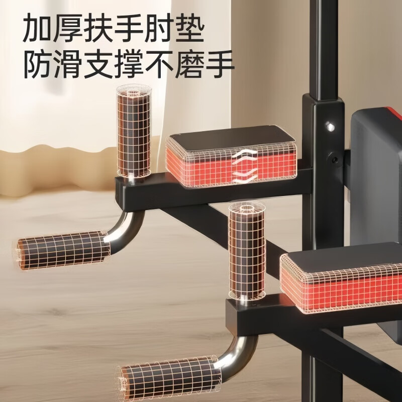 Leverson horizontal bar home indoor pull-up device stretching children's single parallel bar floor-standing single bar suspension bar home fitness equipment simple model + protective gloves - thickened bracket