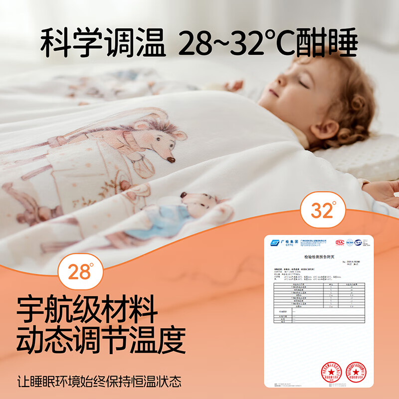OUYUN baby sleeping bag autumn and winter 1-3 years old children's silk-filled constant temperature anti-kicking baby envelope sleeping bag