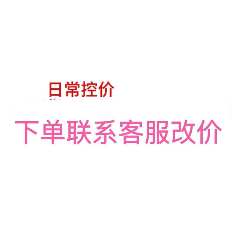 EG-evoge water-based BB cream, invisible pores, brightening skin tone, moisturizing sunscreen makeup primer, 50g water-based cream (private message for large quantities) free sample