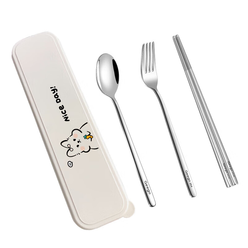 GEEGO304 stainless steel chopsticks and spoon set portable tableware set for office workers and students portable storage box 304 steel spoon and chopsticks + pp box puppy