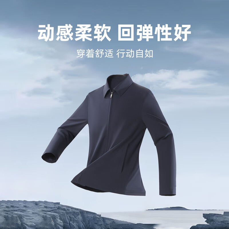 YOUNGOR Executive Jacket 2025 Autumn and Winter New Men's Lapel Wear-Resistant Jacket Black XL180/100A