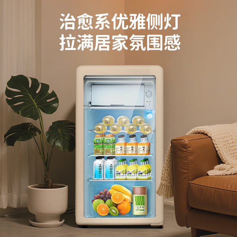 Chigo Ice Bar Home Retro Small Refrigerator Wine Beverage Refrigeration and Preservation Office Transparent Glass Door Small Freezer First-Class Energy Efficiency Energy Saving Fruit Display Cabinet BC-120H Milk Tea White Retro Ice Bar + Full Refrigeration