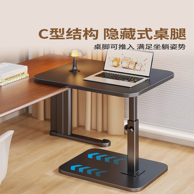 Wooden grid computer desk extension board study table lifting table desktop writing table children's desk notebook stand standing office black frame black surface