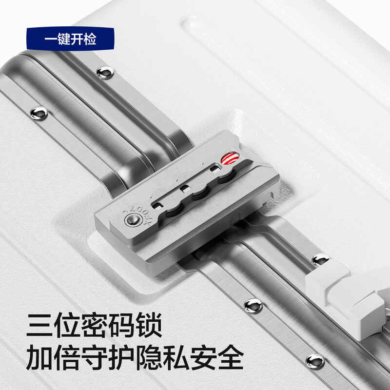 Heilan House (HLA) luggage aluminum frame trolley suitcase boarding case password box checked large capacity suitcase smoke gray 24 inches