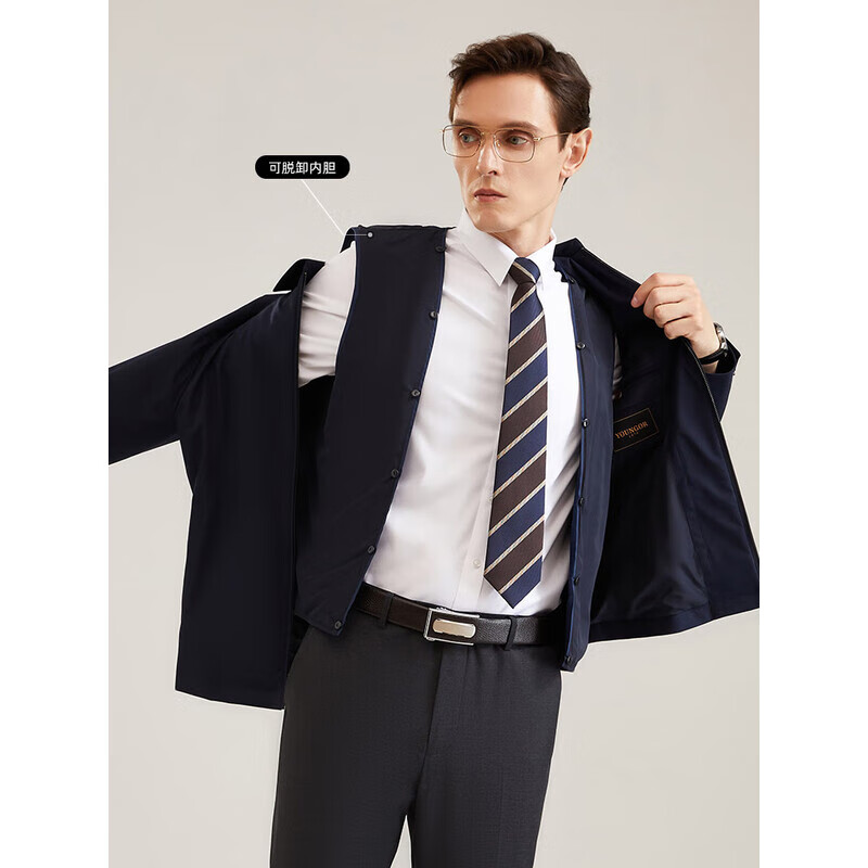 Youngor Removable Liner Executive Jacket 25 Autumn New Jacket Navy Blue L(175/96A)