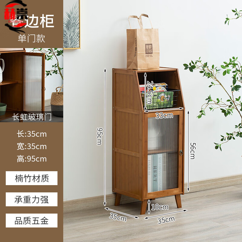 He Chong Nordic kitchen sideboard wine cabinet simple cupboard multi-function storage cabinet household tea cabinet storage living room Nordic single door sideboard