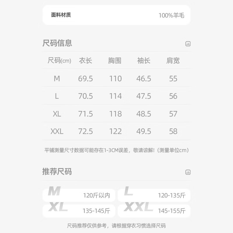 Qianbainian 100% sheep wool double-sided wool coat for women autumn and winter new style small lapel single-breasted mid-length coat carbon black L