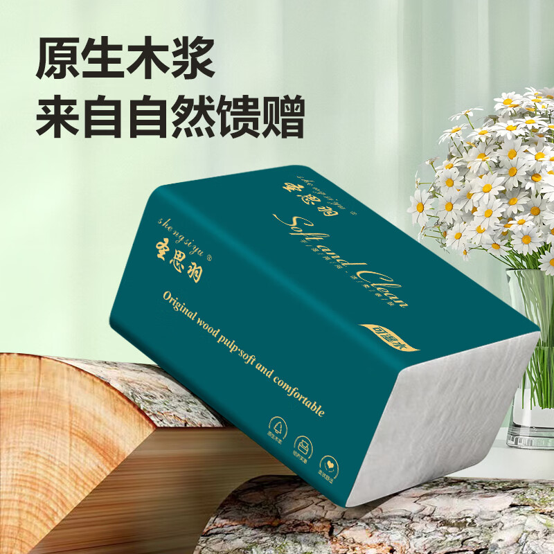 Shengsiyu 680 sheets 80 large packs of log tissue paper full box thickened household paper towels paper towels handkerchiefs paper towels today's low price 40 packs whole box wholesale affordable household use