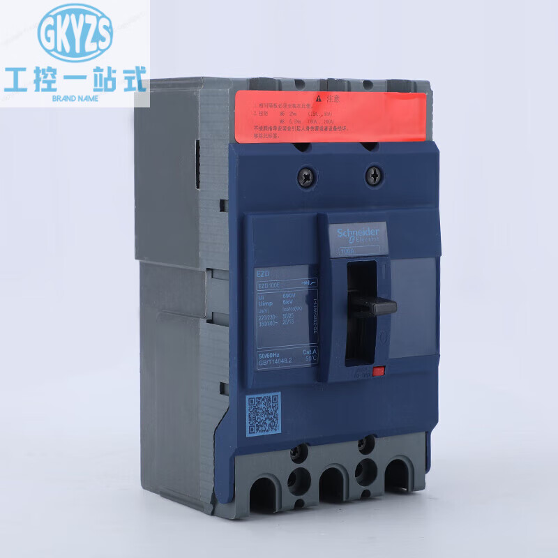 EZD100E/160E/250E/400E/630E 3P fixed molded case circuit breaker EZD630E 3P 630A