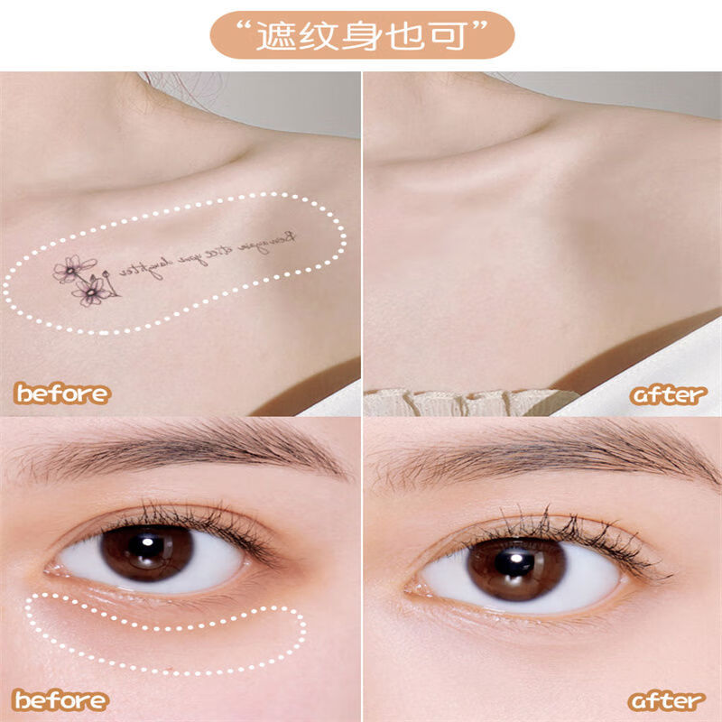 Light-sensitive concealer pen covers eyebrows, conceals tear troughs, special spots and acne marks, corrects facial concealer artifact 02 natural color