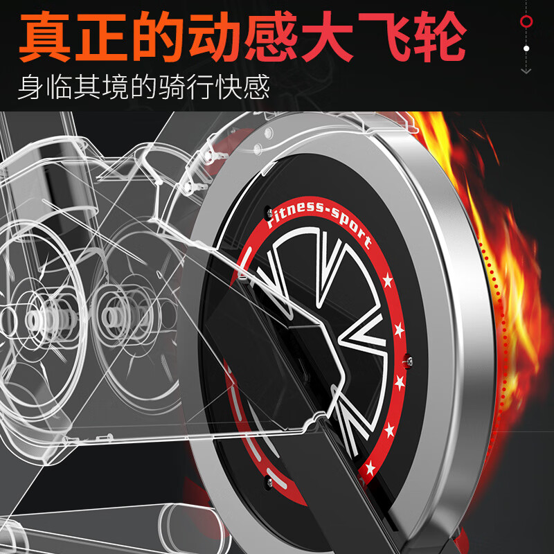 He Jiagong Exercise Bike Home Fitness Equipment Gym Special Indoor Sports Weight Loss Silent Intelligent Power Bicycle Deluxe Edition - Mechanically Stable Structure - No Watch, No Heart Rate