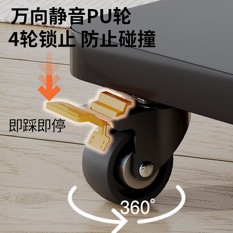 Xingkaishi TV mobile stand floor-mounted pulley with socket hand-cranked lift horizontal and vertical screen rotation suitable for Xiaomi Hisense universal hanger live broadcast screen mobile cart White-Bull plug-in type 32-70 inches horizontal screen or vertical screen installation