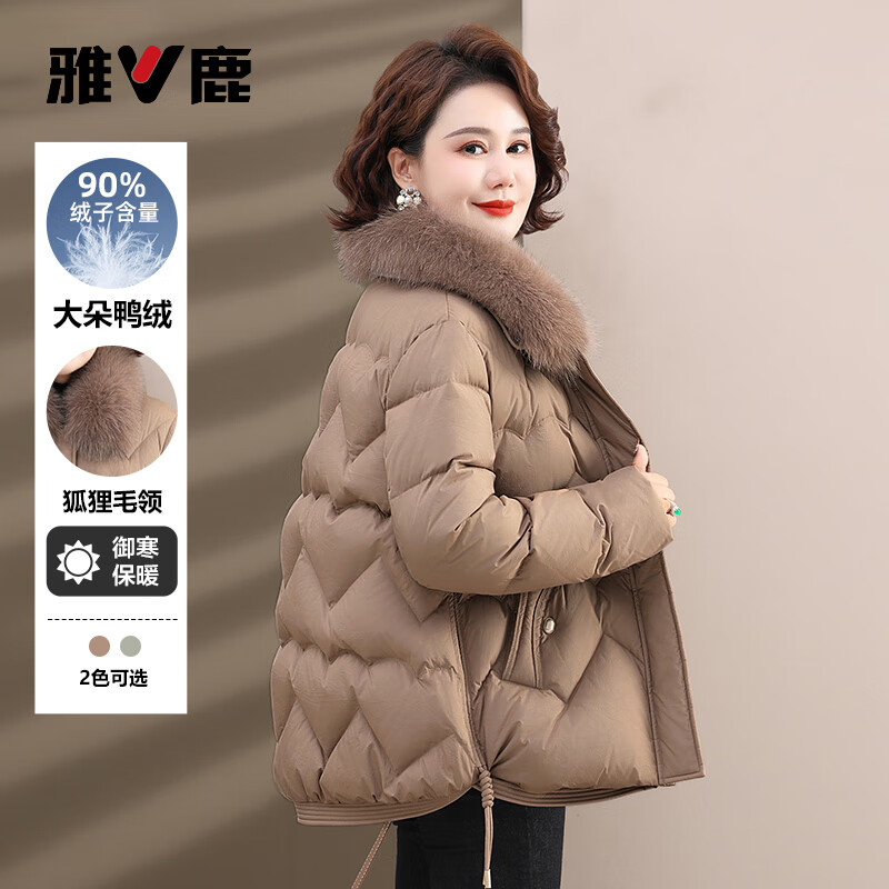 Yalu mommy warm down jacket middle-aged and elderly women fox fur collar luxury coat khaki 175