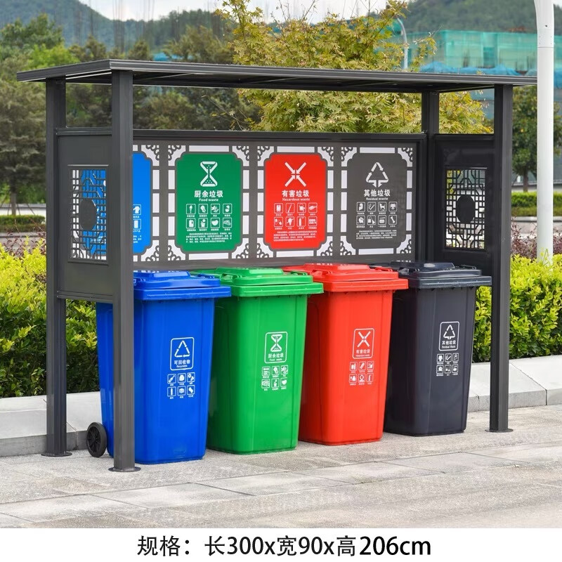 Wen Yijia four-category garbage sorting kiosk outdoor stainless steel recycling station collection kiosk garbage bin room centralized drop-in point customization special price actual price please consult customer service for freight