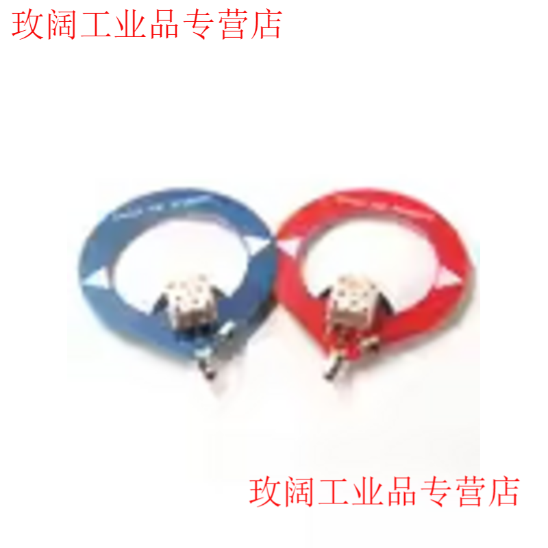 Yue Changsheng high-impedance amplifier plus donut antenna is suitable for SDR walkie-talkie HackRF OneDonut antenna donut antenna red + blue