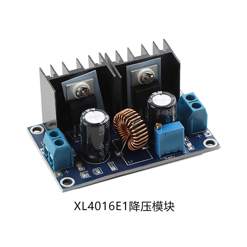 XL4016E1 DC-DC step-down power module high-power 8A voltage stabilization and voltage regulation with digital display/adjustment knob XL4016E1 step-down module no specifications