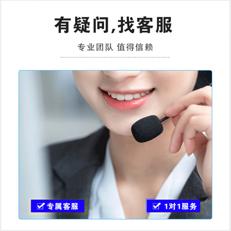 Car charging pile installation service Home 7KW charging pile Home 7KW charging pile 30m package