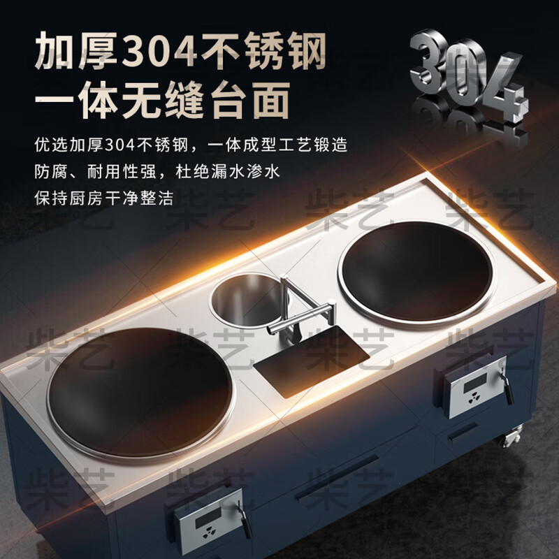 Firewood smokeless gasification firewood stove fierce fire stove removable 304 stainless steel farmhouse new rural villa new large pot stove range hood range hood earth stove smoke stove combination smoke stove combination 1.8m firewood stove + 1.8m 2000W hood