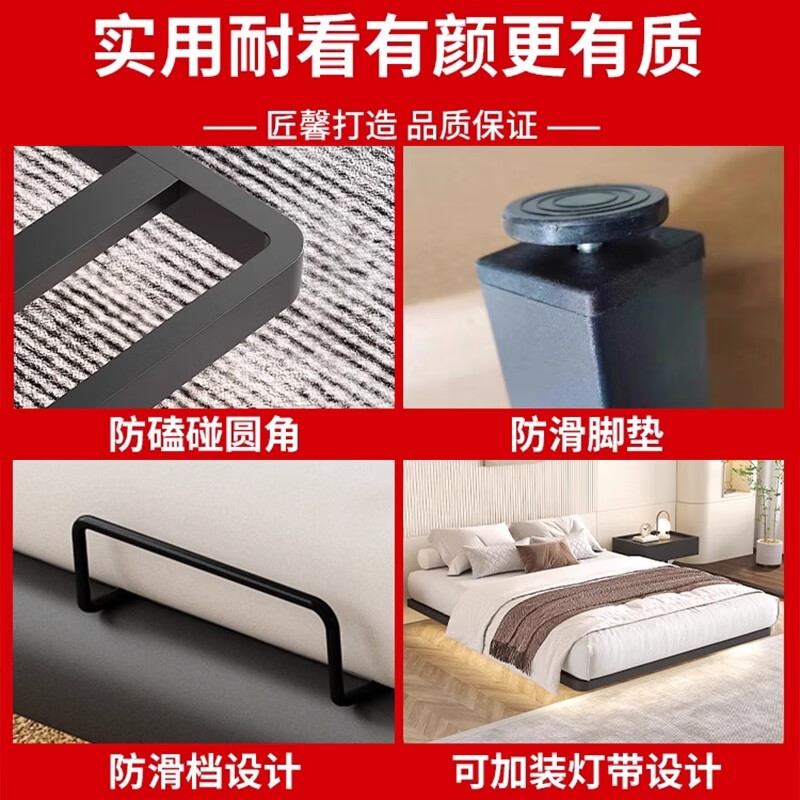 Cheng Guanyu SF Express comes to your door Modern simple 1.8m double iron bed Stainless steel iron frame bed suspended bed frame cool black waffle soft package suspended bed 1.8m*2.0m