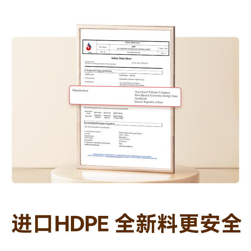 Made in Tokyo, vest-style garbage bags 50*65cm*100 pieces, 8 0.8 silk, portable kitchen household thickened bags, large size