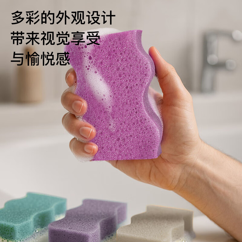 MartiniSPA imported high-end bath sponge from Italy, bath sponge, mud sponge, rich foaming bath flower bath ball, taro purple, mild exfoliation