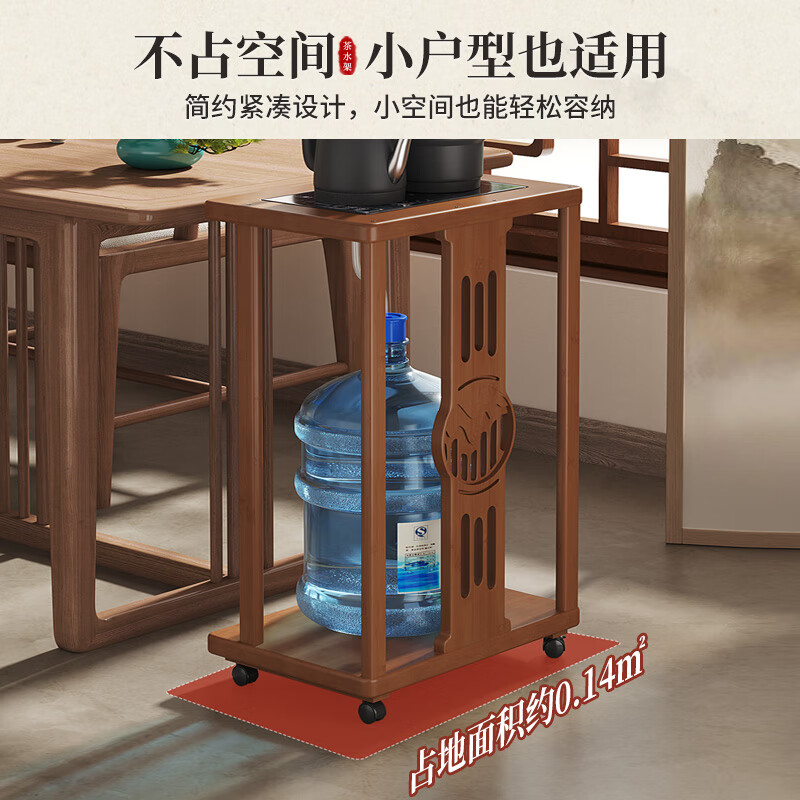 Sizhuge household tea table, removable tea bar, coffee table, kettle, integrated bucket rack, tea cabinet, small tea table, side cabinet, side cabinet, brown square tea table (simple model) + glass appliance combination