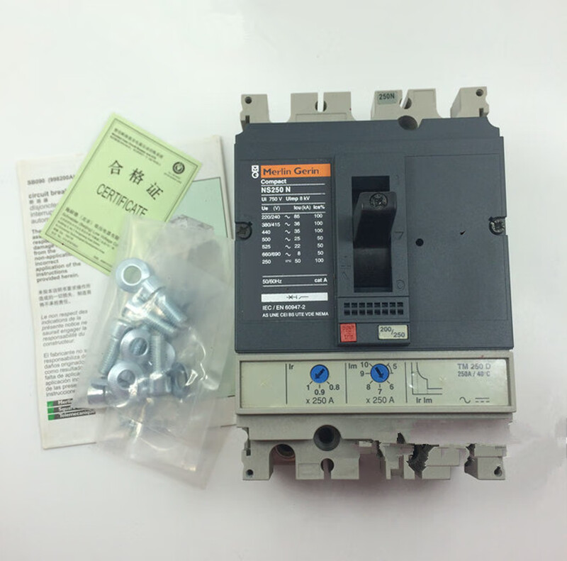 NS100N plastic case 100H circuit breaker Merlin Gerin 160N/H air switch 250N/L air switch NSE/250A 3P 32A