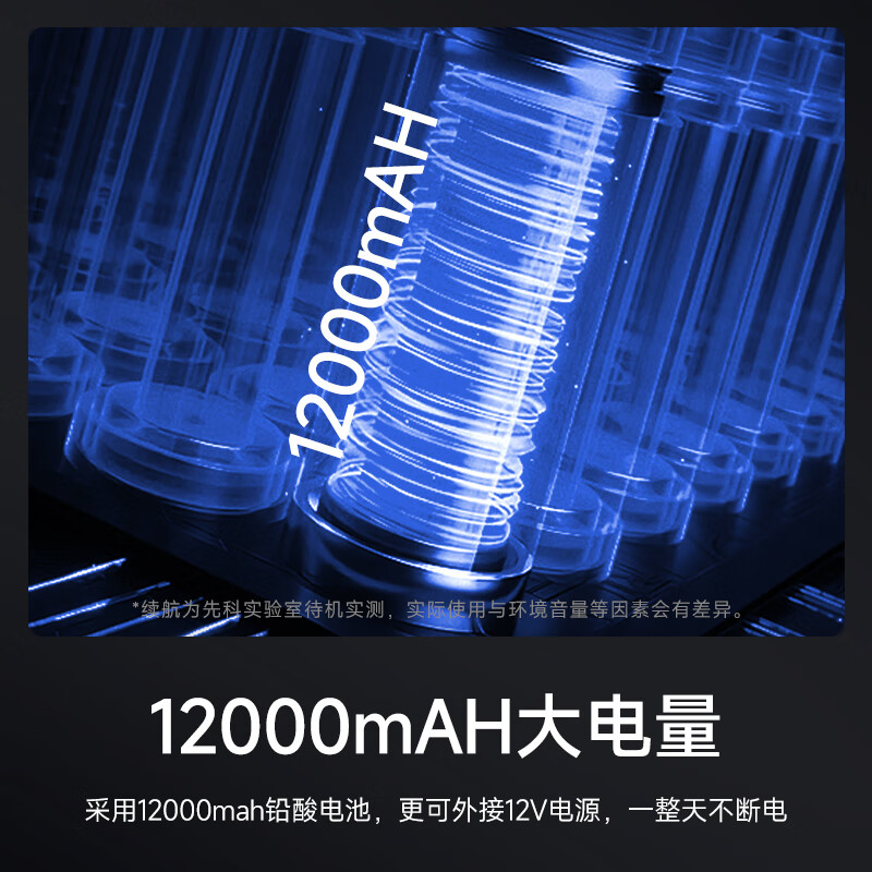 Xianke Outdoor Audio Stage High Power Super Large Volume Heavy Bass Mobile Professional Speaker Wireless Bluetooth Stall Conference Special Portable Square Dance Audio Professional Large Stage High Power + Dual 15-inch + Horn