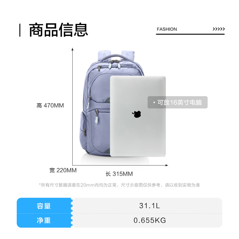 Meitu Backpack Travel Backpack Sports Bag Large Capacity Commuting Computer Bag Upgraded Version Celebrity Same Style QI5 Gray Gray
