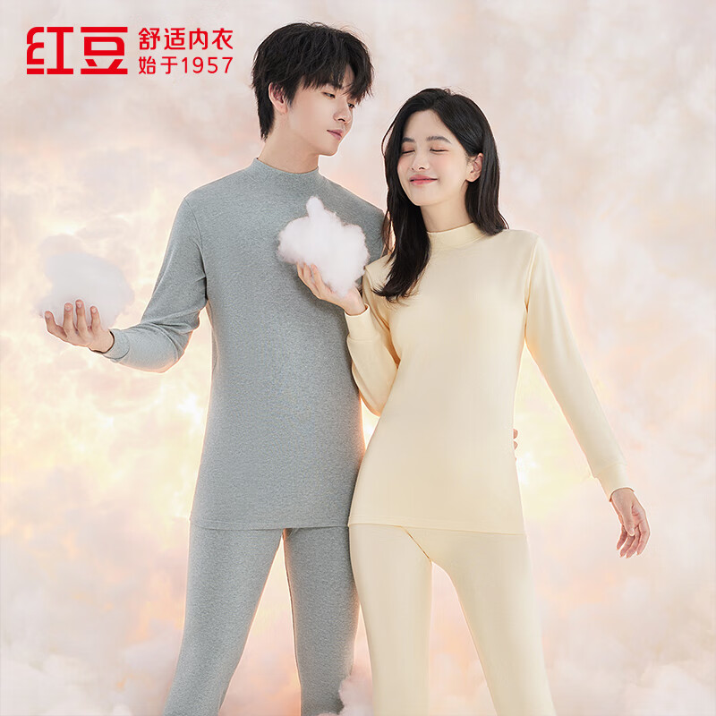 Red Bean Underwear Women's 7A Antibacterial Upgraded Autumn Clothes and Autumn Pants Pure Cotton Suit Half Turtle Collar Thin Bottoming Thermal Underwear
