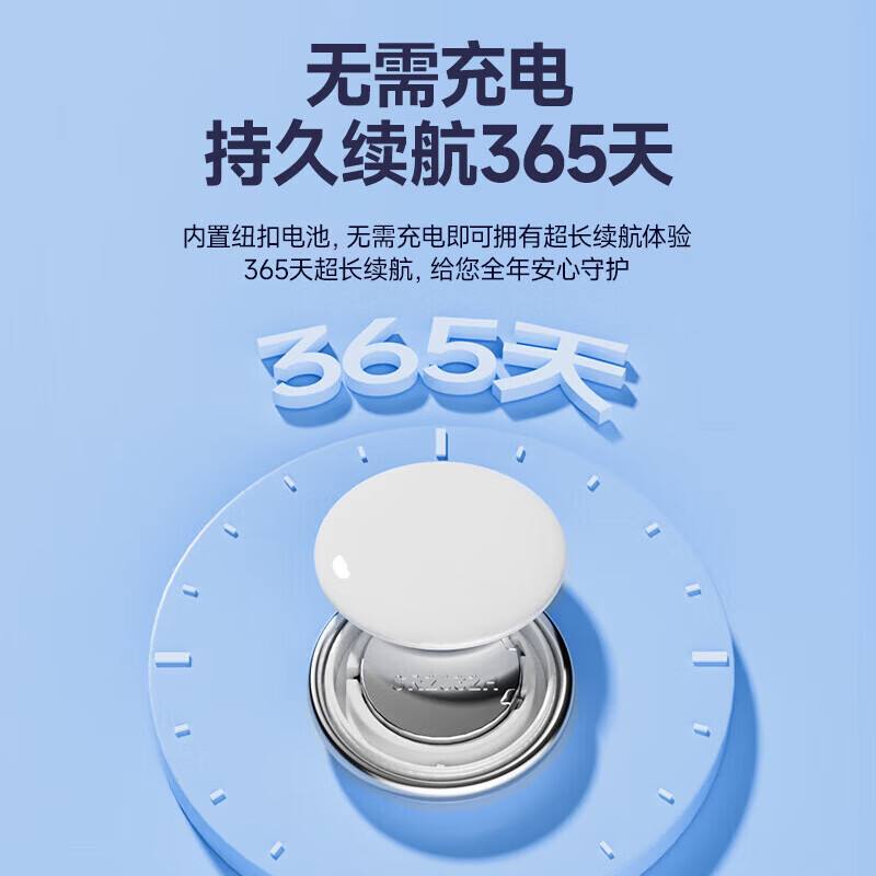 Green magnetic locator strong magnetic installation-free car gps positioning artifact ultra-small vehicle tracker anti-theft micro tracker