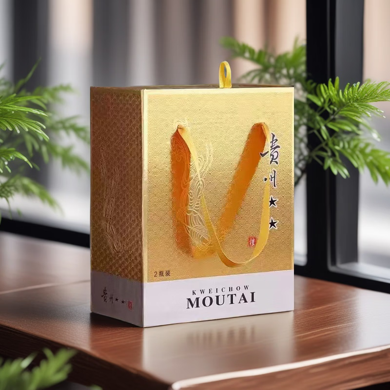 High-end Feitian wine empty box gift box packaging box special box gift box storage box empty box 2 bottle gift box